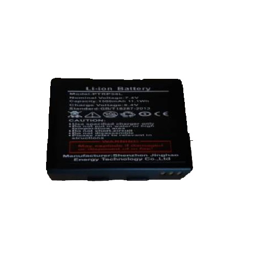 bt-printer-500mini-batteries