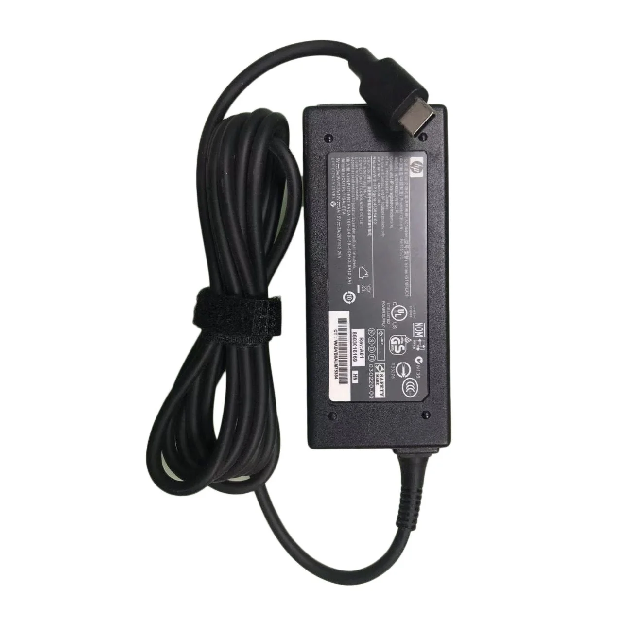 hp-65w-type-c-ac-adapter-laptop-charger