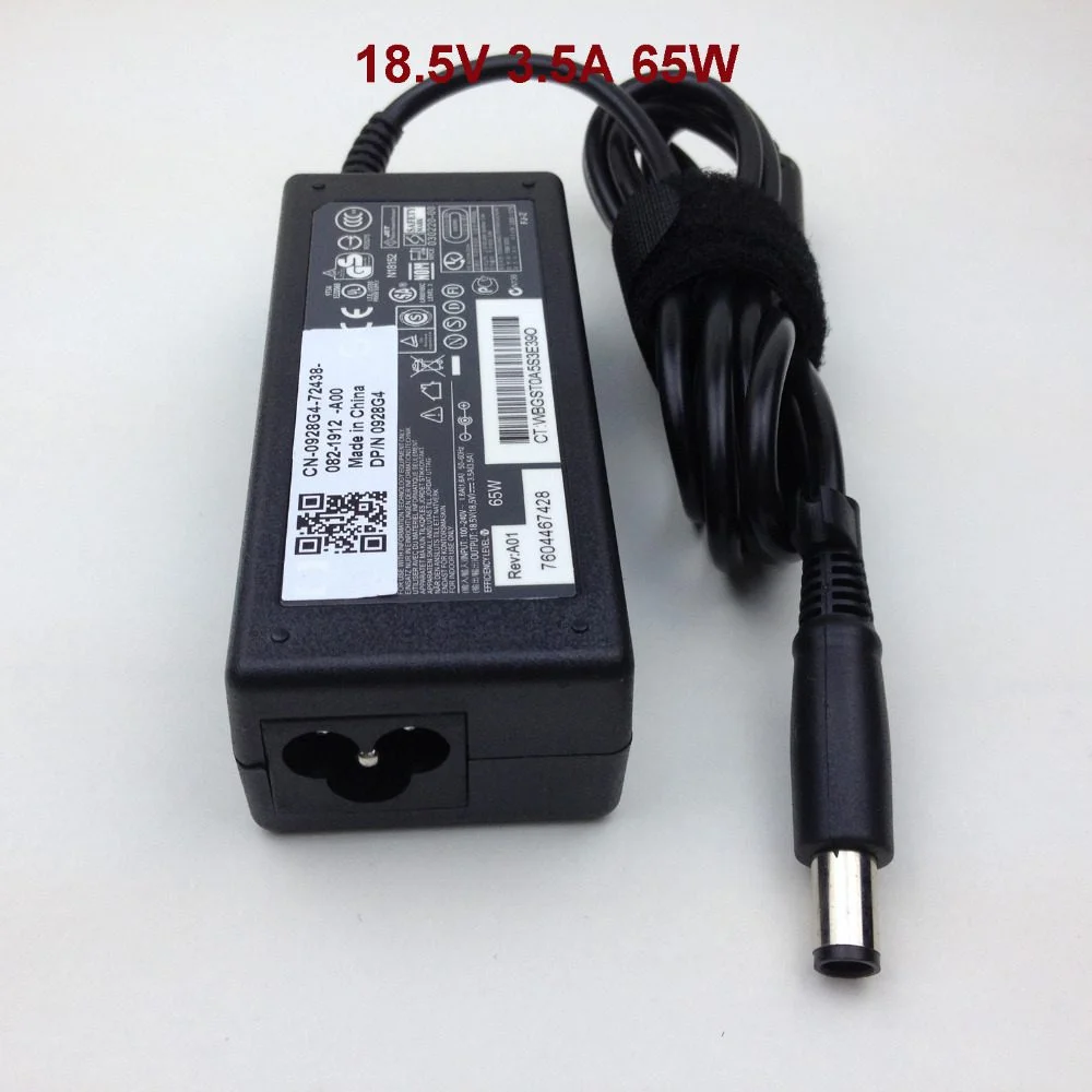 hp-centrino-pin-charger-19v-47a-90w-pin-7450